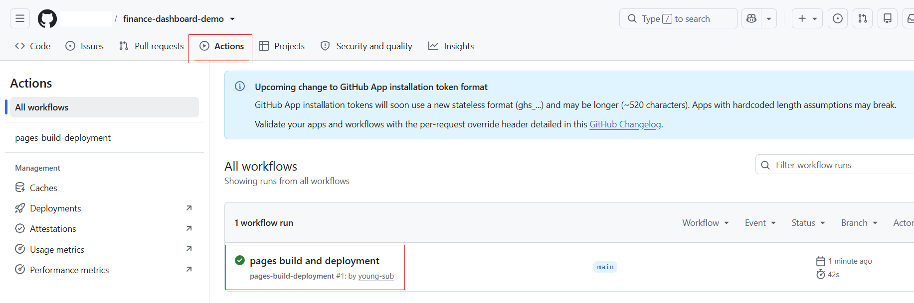 GitHub Actions에서 pages-build-deployment 작업이 완료된 화면